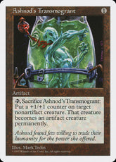 Transmutador de Ashnod / Ashnod's Transmogrant - Magic: The Gathering - MoxLand